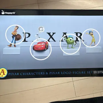 픽사 복권 A상 캐릭터 피규어