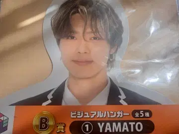 코무돗토 묶음 판매 낱개 판매 불가