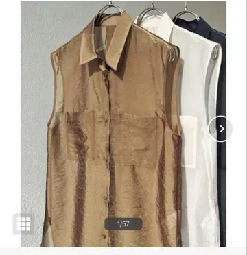 Spick and span 시어 크로스 슬리브리스 셔츠 카멜