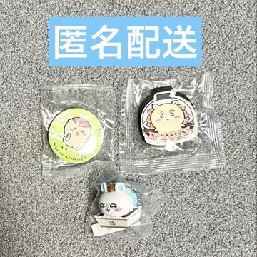 치이카와 쿠라스시 [3종 세트]