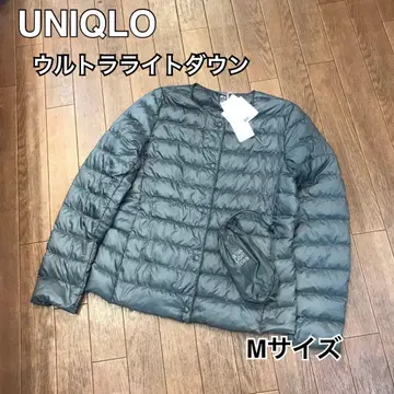 무인양품 울트라 라이트 다운