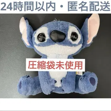 (새상품) 디즈니 스티치 실사 영화 '릴로 & 스티치' BIG 봉제 인형