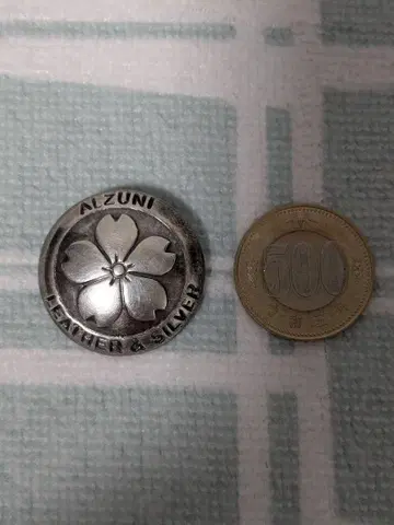 알즈니 ALZUNI 실버 콘초 벚꽃 천연 가죽 장지갑 바이커 지갑 커스텀