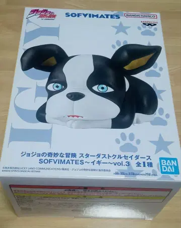 '죠죠의 기묘한 모험' SOFMIMATES 이기 vol.3 피규어