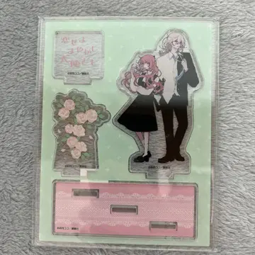 사랑하라, 거짓말쟁이 천사들 표지 그림 디오라마 3권