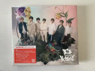 BONBON VOYAGE 나니와단시