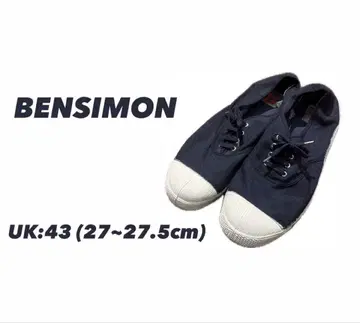 53 벤시몬 BENSIMON 27.5cm 레이스업 스니커즈