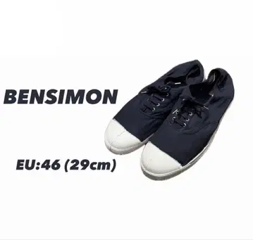 54 BENSIMON 벤시몬 남성용 29cm 캔버스 스니커즈