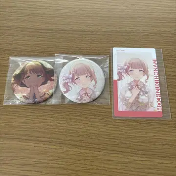 프로세카 모치즈키 호나미 캔뱃지 에피카