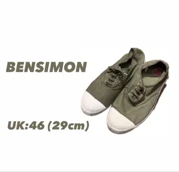 55 BENSIMON 벤시몬 남성용 29cm 슬립온 카키 새상품