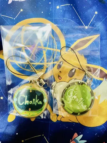 하나바타니 차이카 니지산지 생일 굿즈 메탈 참 키링
