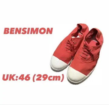 57 BENSIMON 벤시몬 로우 컷 스니커즈 29cm 슬립온