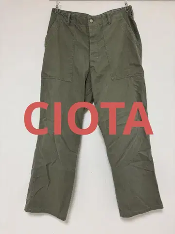 CIOTA 스톤 바이오 수빈 해린 본 베이커 팬츠