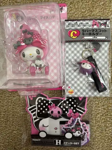 Happy 복권 A상 a 피규어 3 마이멜로디 앉은 마이멜로디