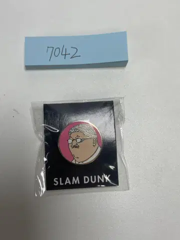 슬램덩크 핀 배지 안사이 선생님