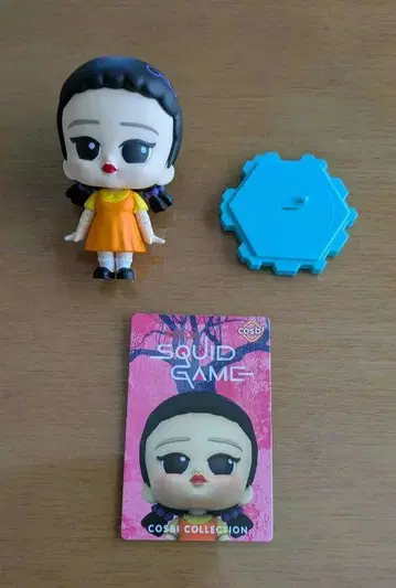 이카 게임  용희 피규어
