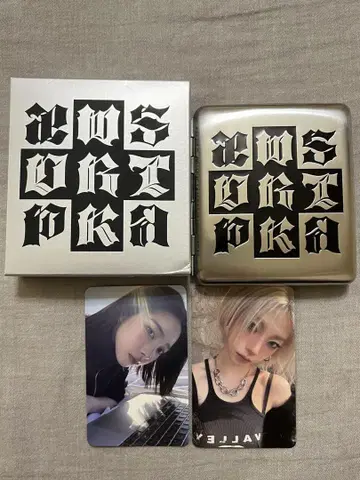 aespa Dirty Work Case 버전. 카리나