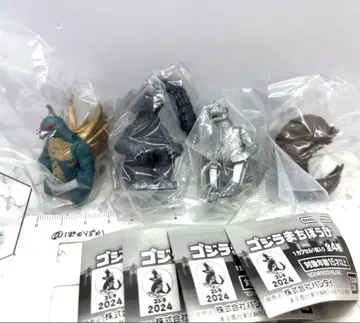 도호 괴수 고질라 기다림 컴플리트
