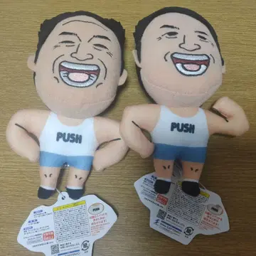 나카야마킨니군 파워 보이스 봉제 인형 2 마스코트 키링 세트
