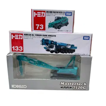 토미카 No.133.73 + KOBELCO Mastertech 7120G