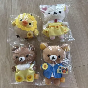 고흐 전 San-X 리락쿠마 한정판 매달린 봉제 인형 4종 컴프