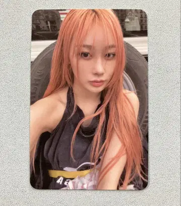 aespa dirty work 지젤 포토 카드