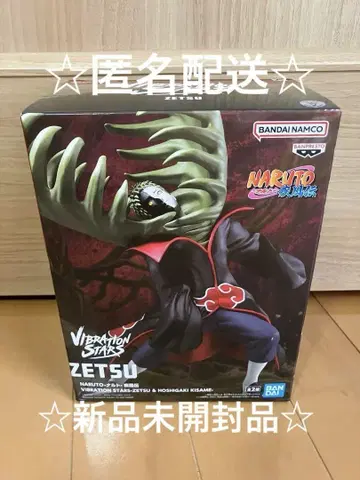 나루토 피규어 VIBRATIONSTARS 제츠