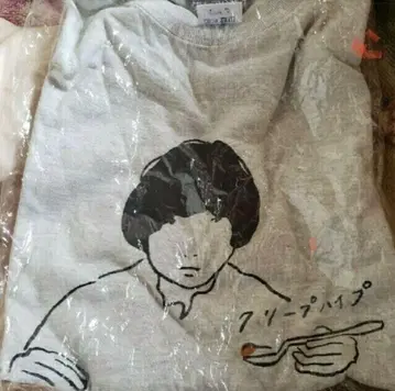 크리프하이프 내 카레는 왼손잡이 티셔츠 S 사이즈 오트밀