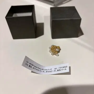 fua 액세서리 센스 피어싱 한쪽 귀