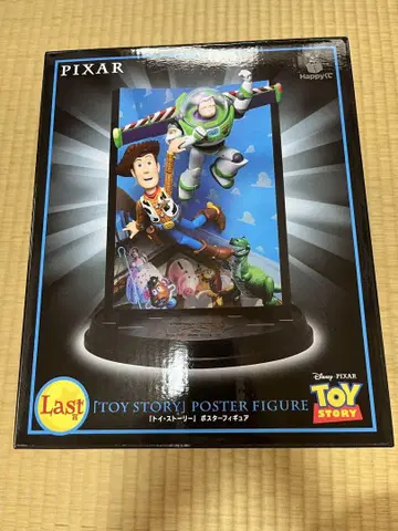 Happy 복권 PIXAR 픽사 라스트 상 라스트 원 상 토이스토리