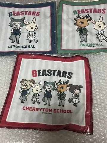 BEASTERS 비스터즈 레고시 복권 타월 세트