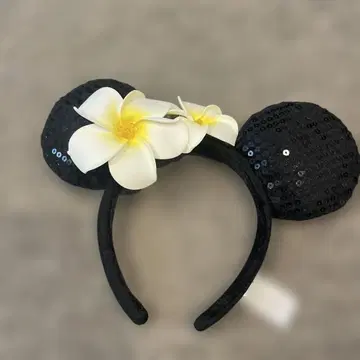 AULANI 한정판 머리띠 미니