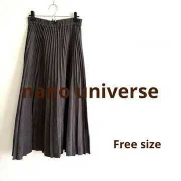 nano universe 다크 브라운 아코디언 플리츠 스커트