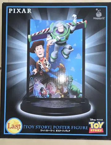 해피 복권 PIXAR 해피 복권 픽사 라스트 원 토이스토리