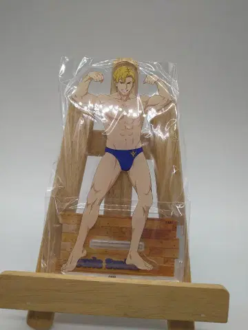 복권 밤 용기 폭발 번 브레이버 번 B상 (루이스 스미스)
