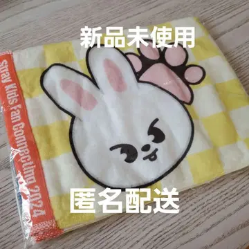 미사용 straykids 리비트 머플러 타월 toy world