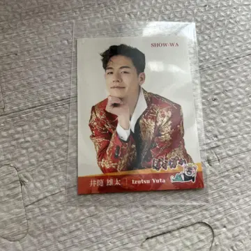 SHOW-WA 이즈츠 유타 포카포카 신 스티커