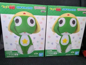 개구리 중사 케로로 큰 SOFVIMATES 개구리 중사 케로로 피규어