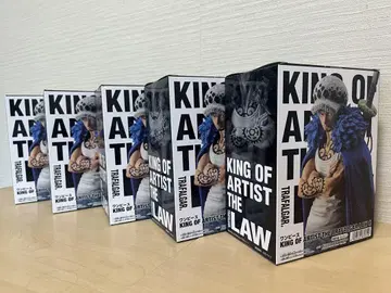 KING OF ARTIST 트라팔가 로 5개 세트