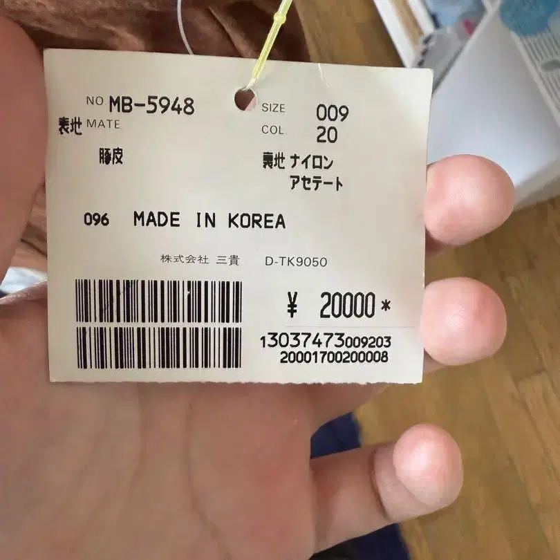 3번째 상품 이미지