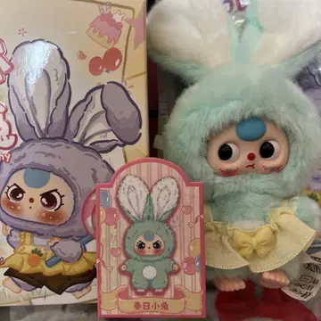 BabyThree 미니 마카롱 키링