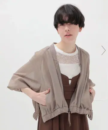 새상품 DRESSLAVE 쉬어 버블 블루종