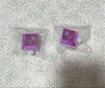 우타프리 탭나이 탭키스 반지 라이트 아이
