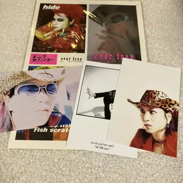 hide 엽서 스티커