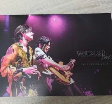 WANDS 뉴스레터 2025 vol 9