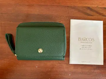 BARCOS 지갑 그린