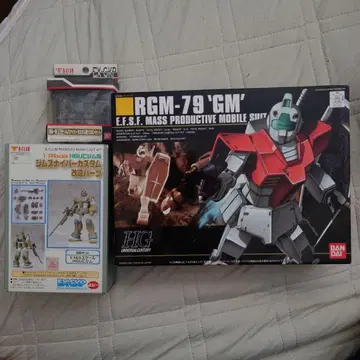 HGUC 1/144 RGM-79 짐 헬스장 짐 스나이퍼 커스텀 개조 부품