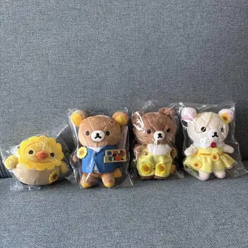 고흐 전 San-X 리락쿠마 한정판 매달린 봉제 인형 4종 컴프