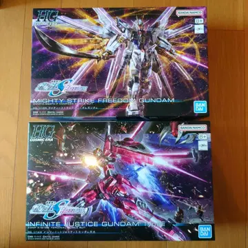 HG 1/144 마이티 스트라이크 프리덤 건담, 인자 이식 세트