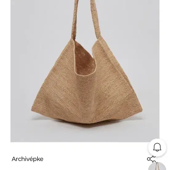 25SS[ARCHIVEPKE]★Took bag(Oatmeal) ARCHIVEPKE | 아카이브앱크 Archivepke TUK BAG (Oatmeal) New